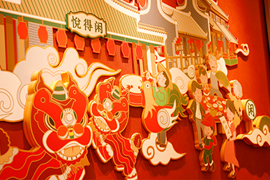 悅得閑廣式點心茶樓、全天茶市品牌文化及品牌故事